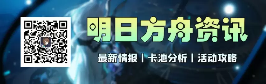 明日方舟COS夕，眼神温柔可爱，简直太迷人了